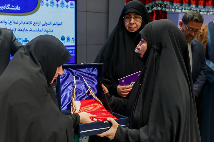 اختتامیه چهارمین کنگره بین‌المللی امام رضا علیه‌السلام و علوم روز