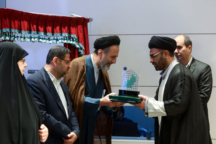 اختتامیه چهارمین کنگره بین‌المللی امام رضا علیه‌السلام و علوم روز