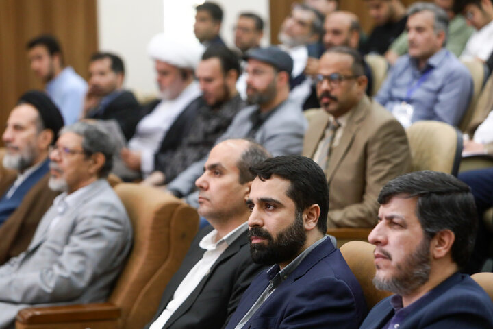 اختتامیه چهارمین کنگره بین‌المللی امام رضا علیه‌السلام و علوم روز