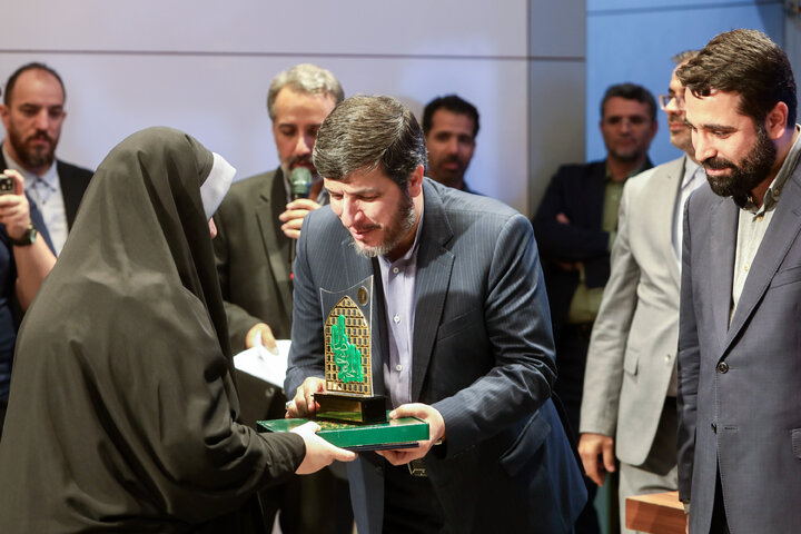 اختتامیه چهارمین کنگره بین‌المللی امام رضا علیه‌السلام و علوم روز