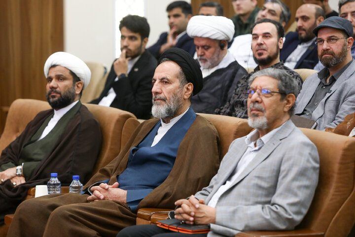 اختتامیه چهارمین کنگره بین‌المللی امام رضا علیه‌السلام و علوم روز