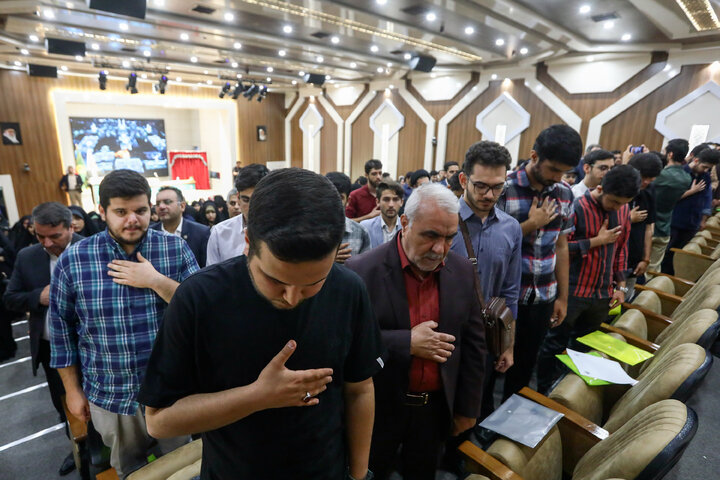 اختتامیه چهارمین کنگره بین‌المللی امام رضا علیه‌السلام و علوم روز