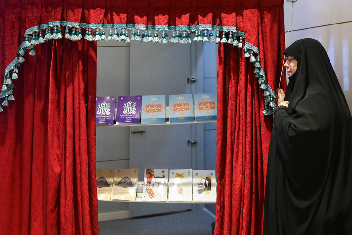 اختتامیه چهارمین کنگره بین‌المللی امام رضا علیه‌السلام و علوم روز