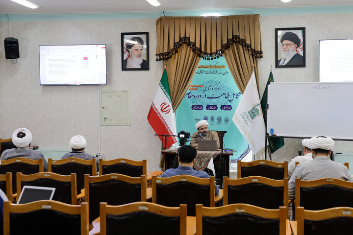 رویکردشناسی تکامل فقاهت در دوره معاصر