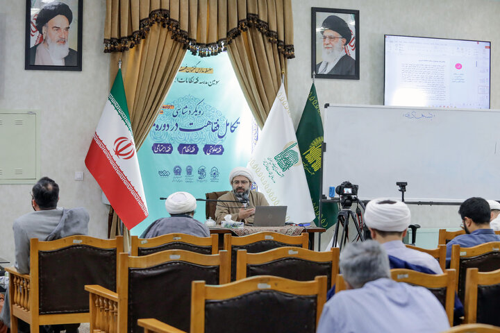 رویکردشناسی تکامل فقاهت در دوره معاصر