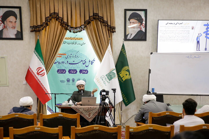 رویکردشناسی تکامل فقاهت در دوره معاصر