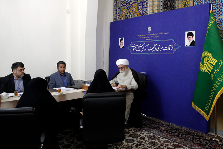 دیدار مردمی تولیت آستان قدس رضوی