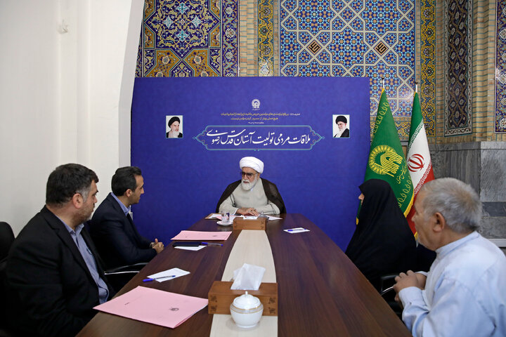 دیدار مردمی تولیت آستان قدس رضوی