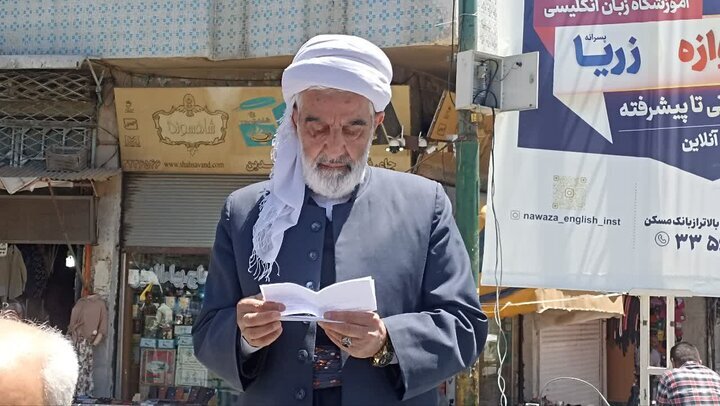 Jenosîda Xezzeyê rûyê rast ê zilm û bêrêziyê(estekbarî) eşkere kir