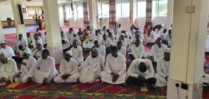 Jamiatul Tanzania