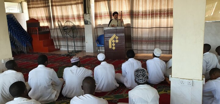 Jamiatul Tanzania