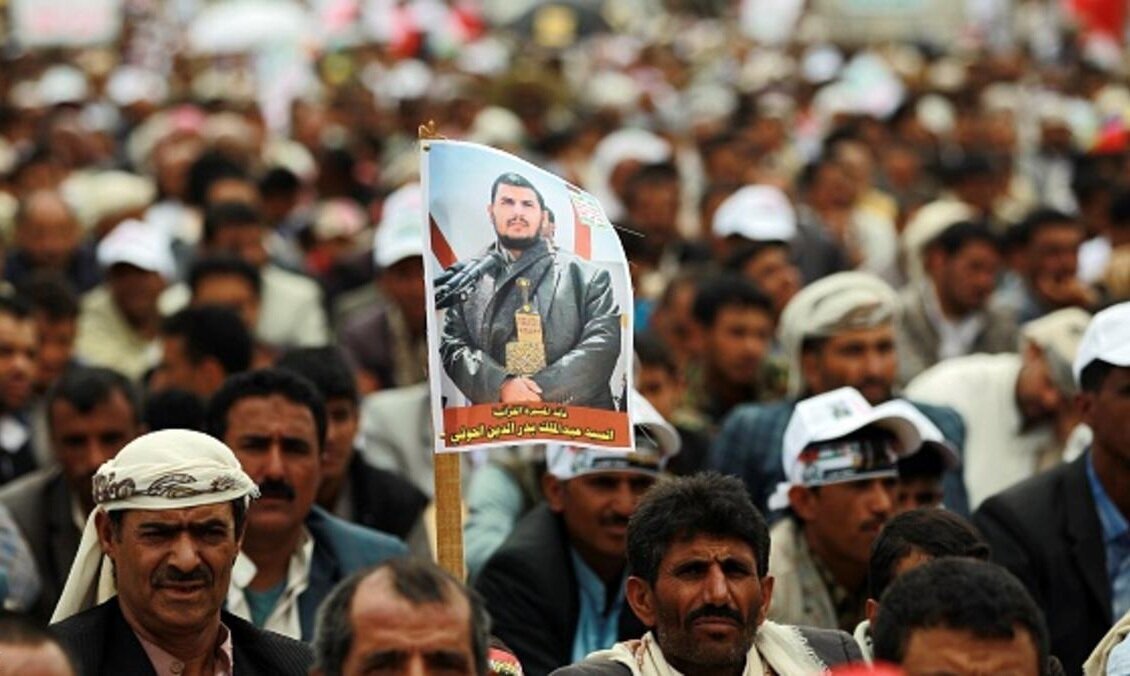 Video: People of Yemen, took to streets in support of Gaza