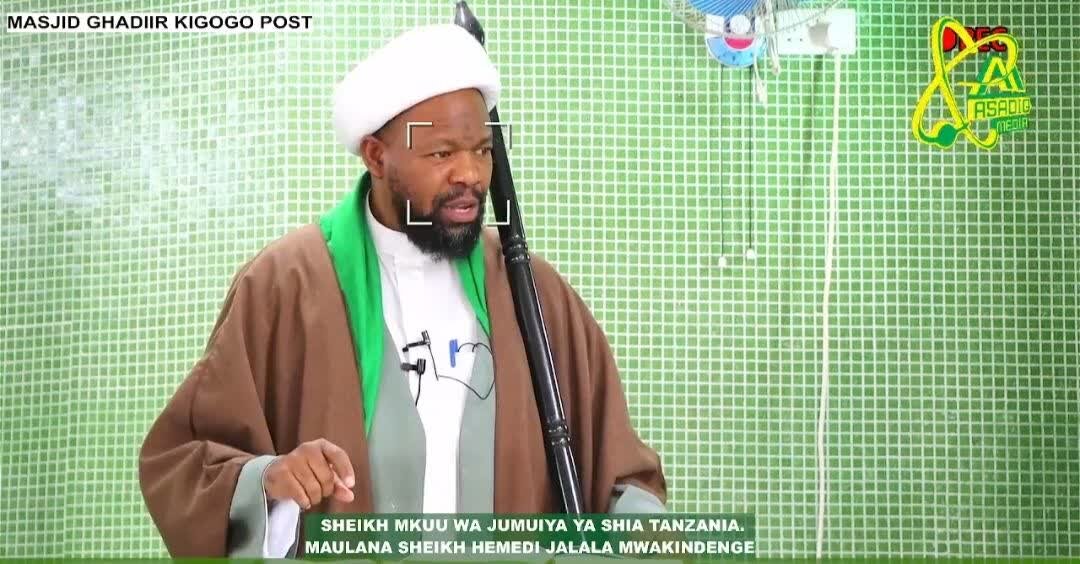Mada ya Ijumaa Masjidul Ghadir Kigogo Post: "Hijjah na Athari Zake Katika Malezi (ya Watoto na Jamii)"