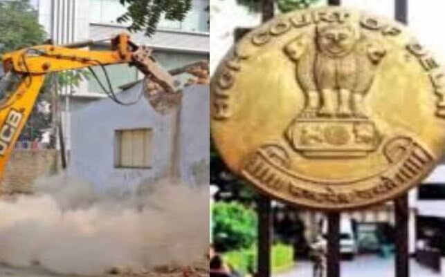 जामिया नगर में बुलडोज़र एक्शन पर रोक, 110 परिवारों को राहत 