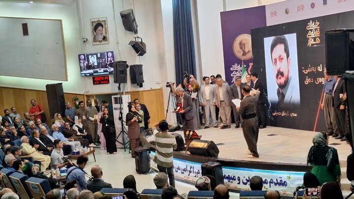 براوەکانی یەکەم خەڵاتی قەڵەمی هەژار ناسێندران براوەکانی یەکەم خەڵاتی قەڵەمی هەژار ناسێندران