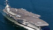 Isang pahayagan ng Israeli ang nagtatanong sa Amerika at sa kawalan ng kakayahan ng Israel na talunin ang Yemen