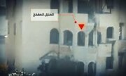 فيديو | سرايا القدس توثق بالفيديو تفجير منزل بقوة إسرائيلية في الشجاعية