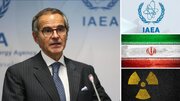 IAEA'dan İran'a karşı baskı girişimi: İsrail kaynaklı belgelerle karalama kampanyası