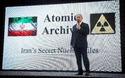Uşaq qatili Netanyahunun MAQATE-nin İranla bağlı yeni qərəzli hesabatına reaksiyası
