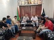 Photo: Meeting for Arafa Day arrangements held at provincial secretariat of MWM Punjab