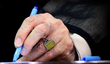 تقریظ رهبر انقلاب بر کتاب «روح‌الله» ۱۱ خرداد منتشر خواهد شد