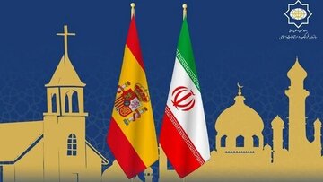 Diálogo interreligioso entre Irán y España y avances de Francia hacia el reconocimiento del Estado palestino