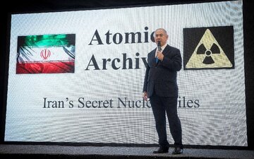 Uşaq qatili Netanyahunun MAQATE-nin İranla bağlı yeni qərəzli hesabatına reaksiyası
