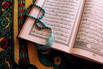 گوشه هایی از اعجاز قرآن