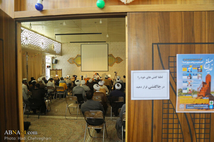 Photos: Closing ceremony of Ghadir missionary training course held in Qom