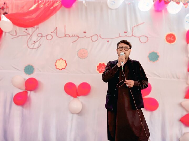 Photos: Wedding anniversary of Imam Ali and Hazrat Fatima celebrated in Kabul