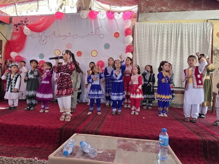 Photos: Wedding anniversary of Imam Ali and Hazrat Fatima celebrated in Kabul