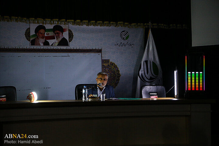 Photos: Conference on "Imam Khomeini, the Resistance Front and the Regime of Dominance" held in Qom