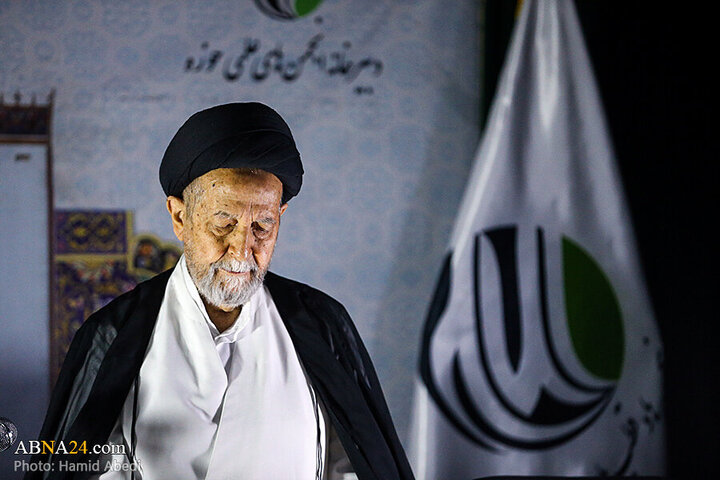 Photos: Conference on "Imam Khomeini, the Resistance Front and the Regime of Dominance" held in Qom