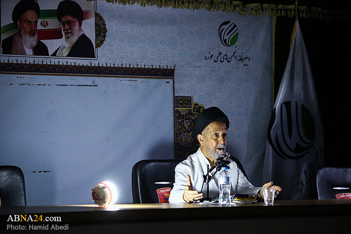 Photos: Conference on "Imam Khomeini, the Resistance Front and the Regime of Dominance" held in Qom