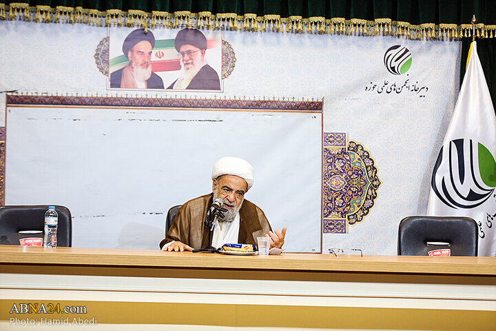 Photos: Conference on "Imam Khomeini, the Resistance Front and the Regime of Dominance" held in Qom