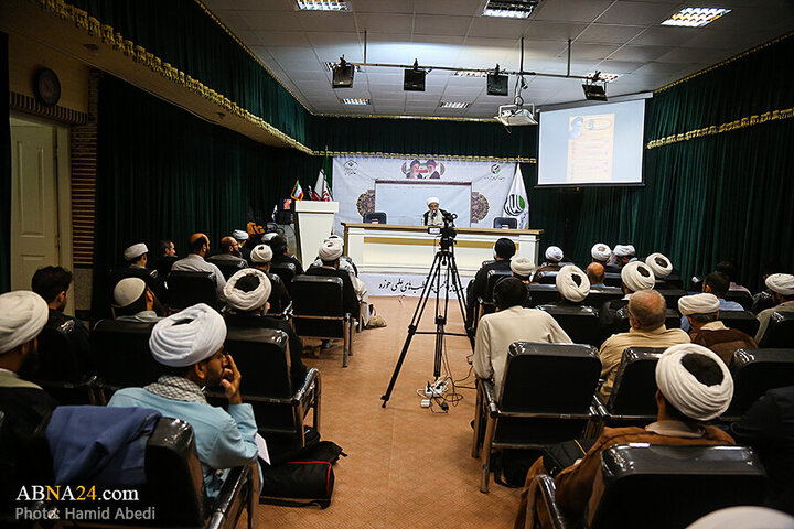 Photos: Conference on "Imam Khomeini, the Resistance Front and the Regime of Dominance" held in Qom