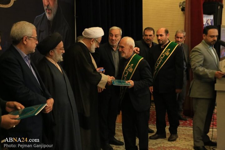 Photos: Conference to honor servants of Headquarters of Development and Reconstruction of Holy Shrines of Isfahan