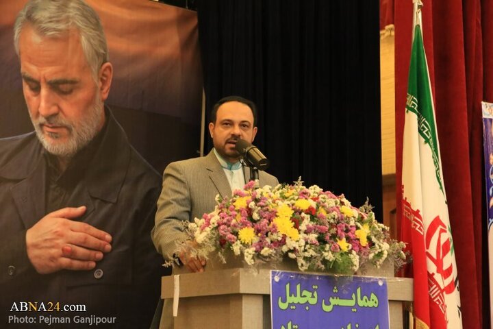 Photos: Conference to honor servants of Headquarters of Development and Reconstruction of Holy Shrines of Isfahan