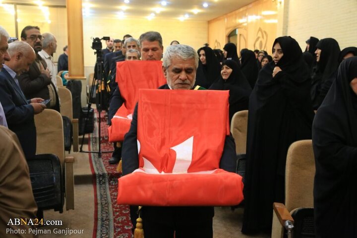 Photos: Conference to honor servants of Headquarters of Development and Reconstruction of Holy Shrines of Isfahan