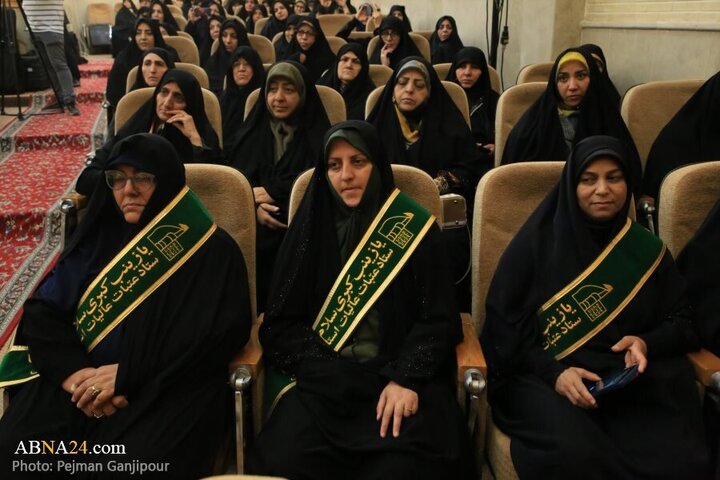 Photos: Conference to honor servants of Headquarters of Development and Reconstruction of Holy Shrines of Isfahan