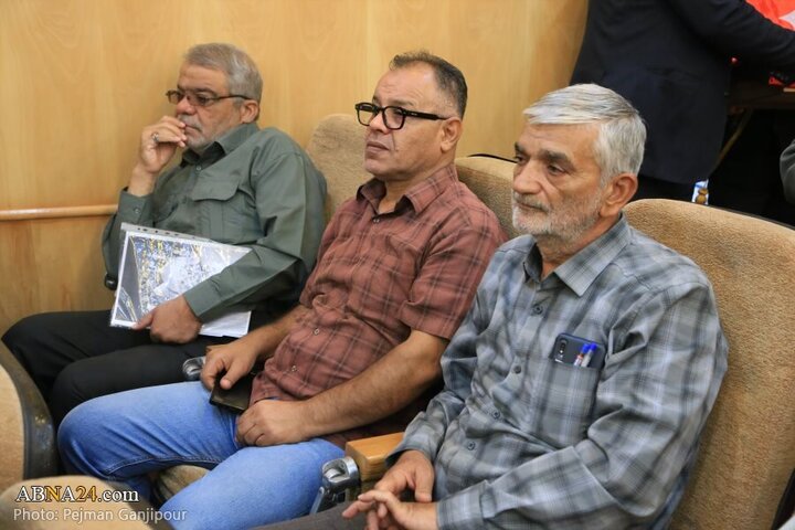 Photos: Conference to honor servants of Headquarters of Development and Reconstruction of Holy Shrines of Isfahan