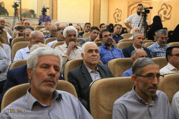 Photos: Conference to honor servants of Headquarters of Development and Reconstruction of Holy Shrines of Isfahan