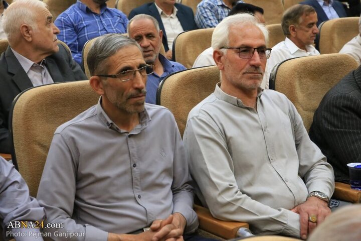 Photos: Conference to honor servants of Headquarters of Development and Reconstruction of Holy Shrines of Isfahan