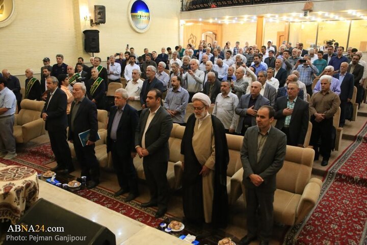 Photos: Conference to honor servants of Headquarters of Development and Reconstruction of Holy Shrines of Isfahan
