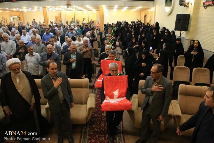 Photos: Conference to honor servants of Headquarters of Development and Reconstruction of Holy Shrines of Isfahan