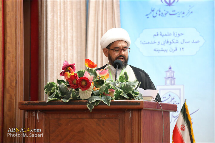 Photos: "Azm e-Ulema" conference held by Pakistan Shia Ulema Council in Qom