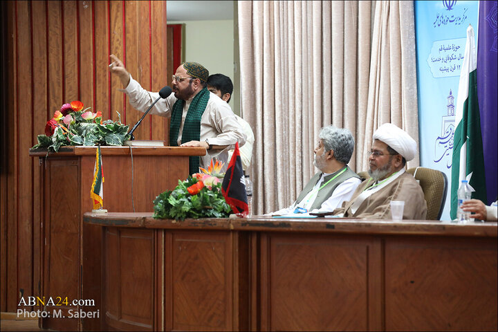 Photos: "Azm e-Ulema" conference held by Pakistan Shia Ulema Council in Qom