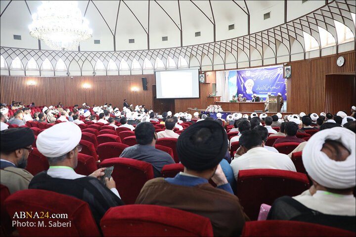 Photos: "Azm e-Ulema" conference held by Pakistan Shia Ulema Council in Qom