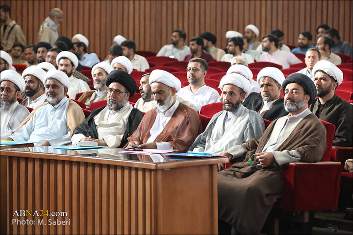 Photos: "Azm e-Ulema" conference held by Pakistan Shia Ulema Council in Qom