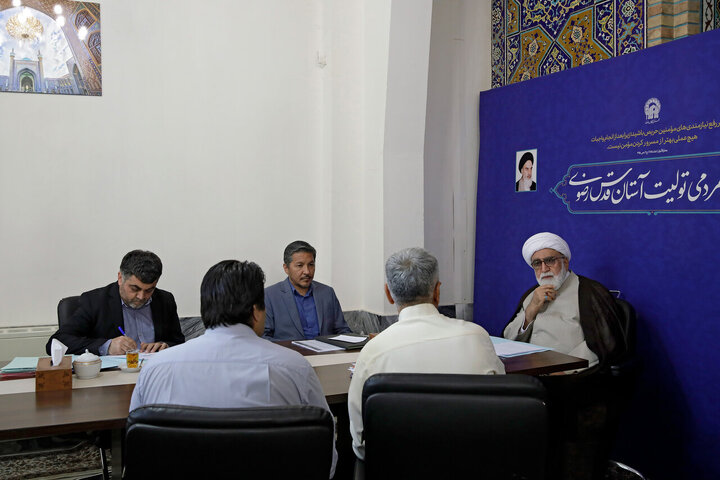 Photos: Public meeting of Custodian of Astan Quds Razavi
